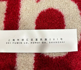 Supreme Shanghai Box Logo Sticker SS24